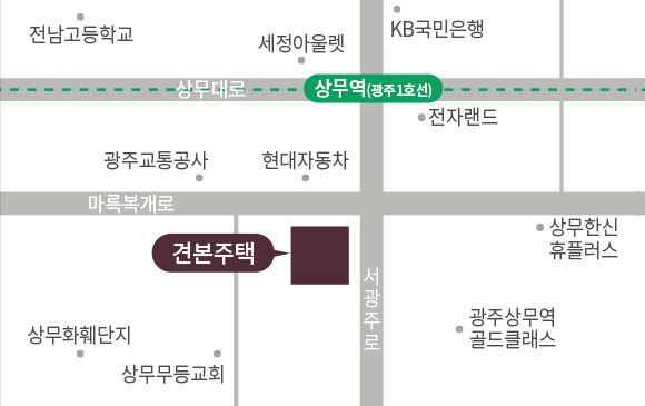 첨단3지구 제일풍경채 모델하우스 주소